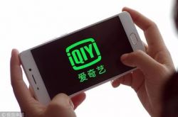 【4分钟科普】阳泉市工厂咨询电话多少_哔哩哔哩-3